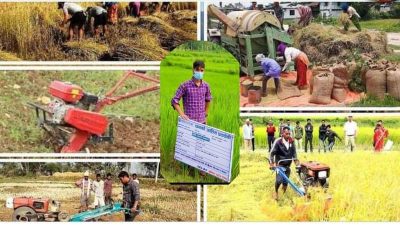 आगामी आवको बजेट : सबै वडामा कृषि प्राविधिक उपलब्ध गराइने