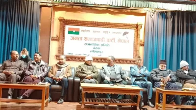 सम्मानजनक शक्ति बाँडफाँट भए सरकारमा जसपा सहभागी हुने