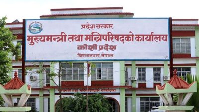 मुख्यमन्त्री थापाले लिएको विश्वासको मतविरूद्वको रिट ‘हेर्दा हेर्दै’ मा