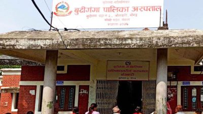 बुढीगङ्गा पालिका अस्पतालको ओपिडी राति ८ बजेसम्म खुला