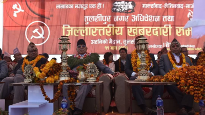 प्रचण्डको दाबी- महाभियोगको चेतावनीपछि मात्रै राष्ट्रपतिले सरकार गठन आह्वान गर्न…